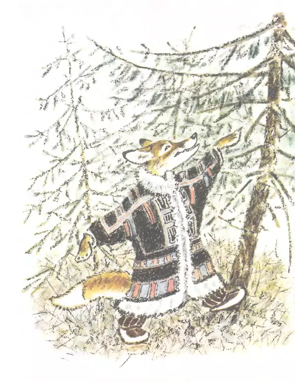 КулЛиб.   Автор неизвестен - Народные сказки - Медведь и заяц Тэваси. Ненецкие народные сказки. Страница № 13