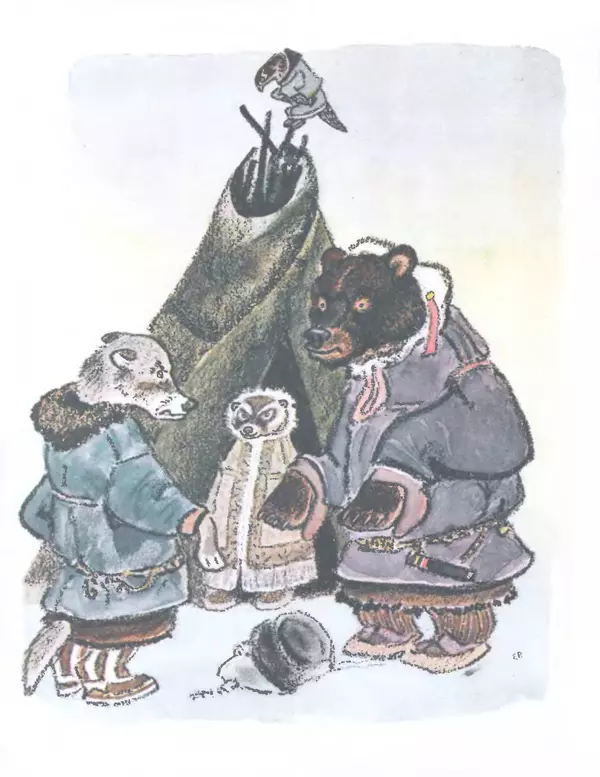 КулЛиб.   Автор неизвестен - Народные сказки - Медведь и заяц Тэваси. Ненецкие народные сказки. Страница № 26