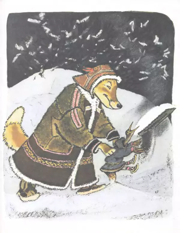 КулЛиб.   Автор неизвестен - Народные сказки - Медведь и заяц Тэваси. Ненецкие народные сказки. Страница № 64