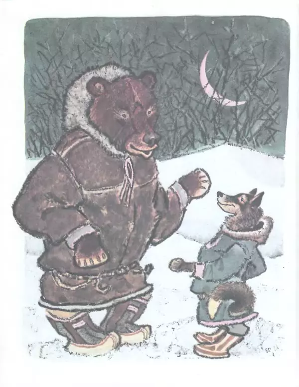 КулЛиб.   Автор неизвестен - Народные сказки - Медведь и заяц Тэваси. Ненецкие народные сказки. Страница № 71