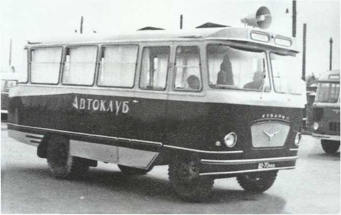 Кубань-Г1А1-02. Журнал «Наши автобусы». Иллюстрация 10