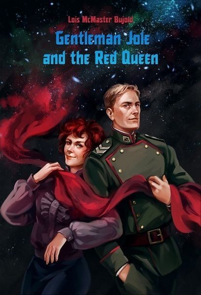 Джентльмен Джоул и Красная Королева (fb2)