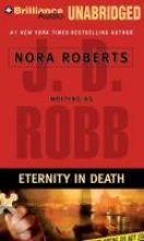 Книга - Нора  Робертс - Убийственное бессмертие (fb2) читать без регистрации