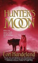 Книга - Лори  Хэндленд - Охотничья луна (ЛП) (fb2) читать без регистрации