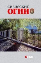Книга - Игорь  Назаров - Талифа-куми (fb2) читать без регистрации