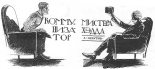 Книга - Андрей Дмитриевич Иркутов - Коммунизатор мистера Хэдда (fb2) читать без регистрации