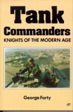 Книга - Джордж  Форти - Величайшие танковые командиры (fb2) читать без регистрации