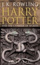 Книга - Джоан Кэтлин Роулинг - Гарри Поттер и Тайная Комната (перевод Potter's Army) (fb2) читать без регистрации