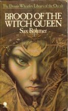 Книга - Сакс  Ромер - Ведьмино отродье (fb2) читать без регистрации