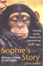 Книга - Винс  Смит - Жизнь Софи (fb2) читать без регистрации