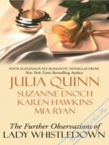 Книга - Джулия  Куин - Тридцать Шесть Валентинок (fb2) читать без регистрации