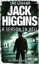 Книга - Джек  Хиггинс - Сквозь ад (fb2) читать без регистрации