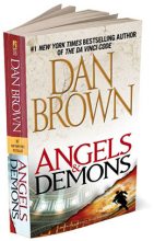 Книга - Ден  Браун - Янголи і демони (fb2) читать без регистрации