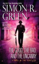 Книга - Саймон Ричард Грин - Хороший, Плохой, Сверхъестественный (fb2) читать без регистрации