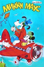 Книга - Детский журнал комиксов  «Микки Маус» - Mikki Maus 1.89 (fb2) читать без регистрации