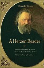 Книга - Kathleen  é - A Herzen Reader (fb2) читать без регистрации