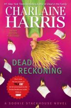 Книга - Шарлин  Харрис - Смертельный расчет (fb2) читать без регистрации