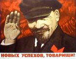 Книга - Иосиф Виссарионович Сталин - Годы без Ленина (1924 – 1990) (fb2) читать без регистрации