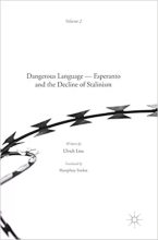Книга - Ulrich  Lins - Esperanto the Dangerous Language (fb2) читать без регистрации
