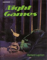Книга - Ричард Карл Лаймон - Ночные игры (fb2) читать без регистрации