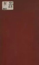 Книга - С. В. Саблер - Сибирская железная дорога в прошлом и настоящем. К десятилетию Комитета Сибирской железной дороги (1893-1903). (doc) читать без регистрации