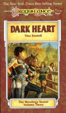 Книга - Тина  Даниэл - Тёмное сердце (fb2) читать без регистрации