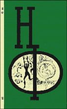 Книга - Север  Гансовский - НФ: Альманах научной фантастики 10 (1971) (fb2) читать без регистрации