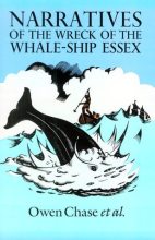 Книга - Оуэн  Чейз - Повествование о китобойце «Эссекс» (fb2) читать без регистрации