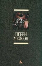 Книга - Андрей  Легостаев - Дело об оборотной стороне медали (fb2) читать без регистрации