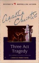 Книга - Агата  Кристи - Трагедия в трех актах (fb2) читать без регистрации