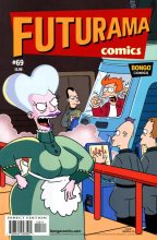 Книга -   Futurama - Futurama comics 69 (cbr) читать без регистрации