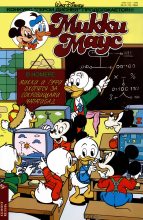 Книга - Детский журнал комиксов  «Микки Маус» - Mikki Maus 9.94 (fb2) читать без регистрации