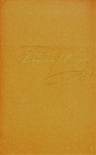 Книга - Александр Сергеевич Пушкин - Том 1. Стихотворения 1813-1820 (fb2) читать без регистрации