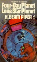 Книга - Генри Бим Пайпер - Четырехдневная планета (Four Day Planet) (fb2) читать без регистрации