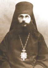 Книга - архиепископ Феодор  Поздеевский - Статьи (fb2) читать без регистрации