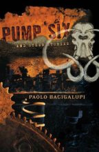 Книга - Паоло  Бачигалупи - Поп-отряд (fb2) читать без регистрации
