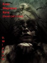 Книга - Dark  Window - Клан Мёртвого Кота (Dead Cat's Clan) (fb2) читать без регистрации