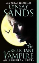 Книга - Линси  Сэндс - Сопротивляющийся вампир(ЛП) (fb2) читать без регистрации
