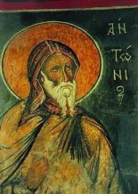 Книга - святитель Афанасий  Великий - Житие преподобного Антония Великого (fb2) читать без регистрации