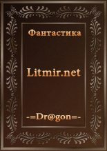 Книга -   -=Dragon=- Дмитрий - FAQ по сборке книг (fb2) читать без регистрации