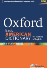 Книга -   Oxford - Oxford Basic American Dictionary (fb2) читать без регистрации