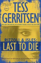 Книга - Тесс  Герритсен - Тот, кто умрет последним (fb2) читать без регистрации