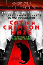 Книга - Кэрол Нельсон Дуглас - Кот в малиновом тумане (fb2) читать без регистрации