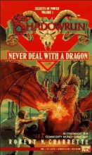 Книга - Роберт  Черрит - Никаких дел с драконом (ЛП) (fb2) читать без регистрации