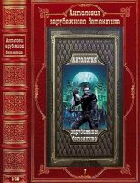 Книга - Арнальд  Индридасон - Антология зарубежного детектива-7. Компиляция. Книги 1-10 (fb2) читать без регистрации