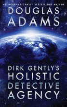 Книга - Дуґлас  Адамс - Холістичне детективне агентство Дірка Джетлі (fb2) читать без регистрации