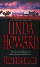 Книга - Линда  Ховард - Сердцеед (fb2) читать без регистрации
