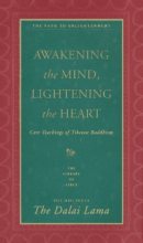 Книга - Тензин  Гьяцо - Пробуждение ума, просветление сердца (fb2) читать без регистрации