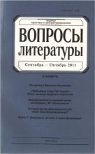 Книга - Алла Максимовна Марченко - «В декабре в той стране...» (fb2) читать без регистрации