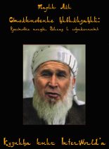 Книга - Тарик  Али - Столконовение цивилизаций: крестовые походы, джихад и современность (fb2) читать без регистрации